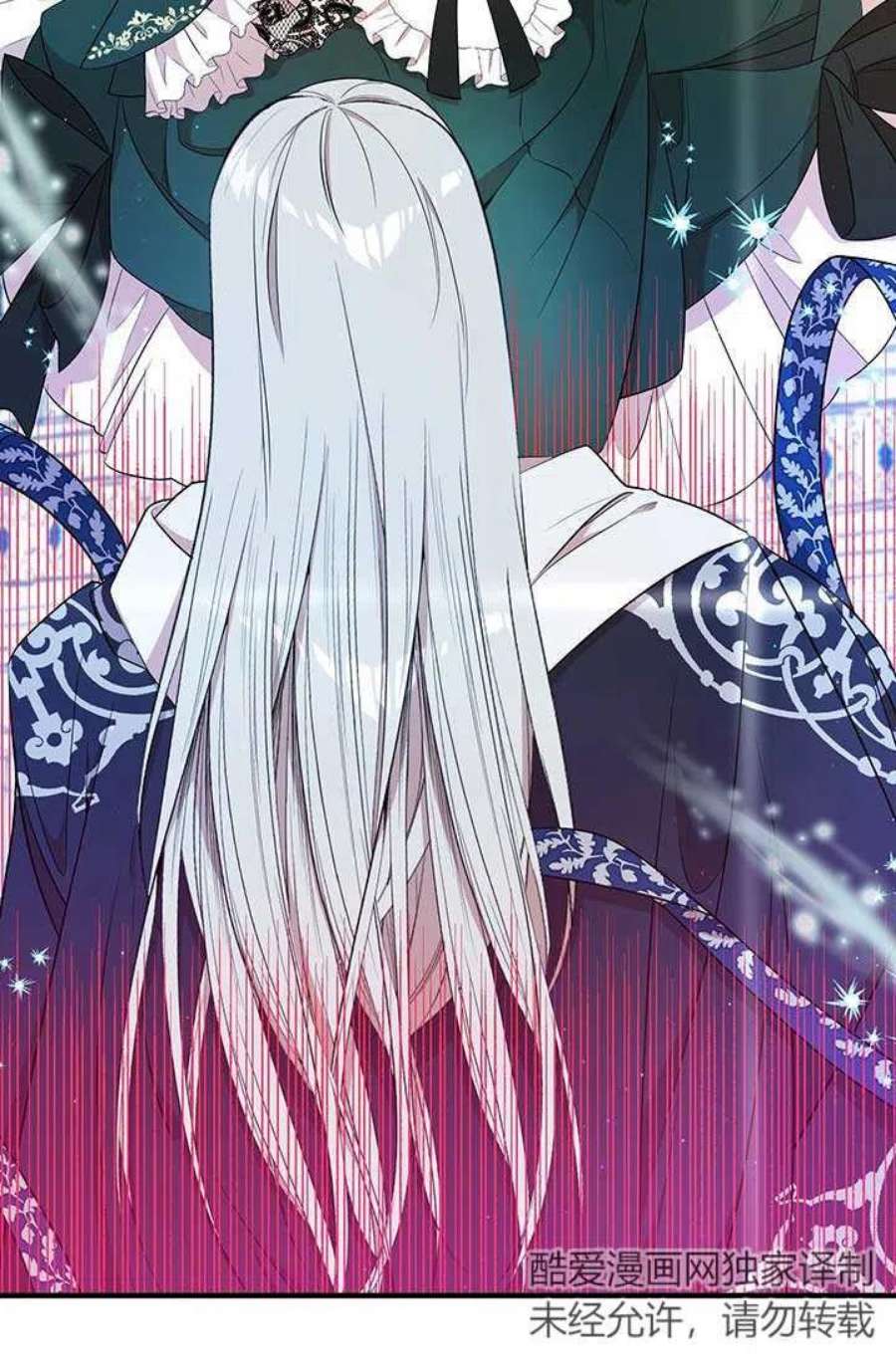 附身成为女主的妹妹08话