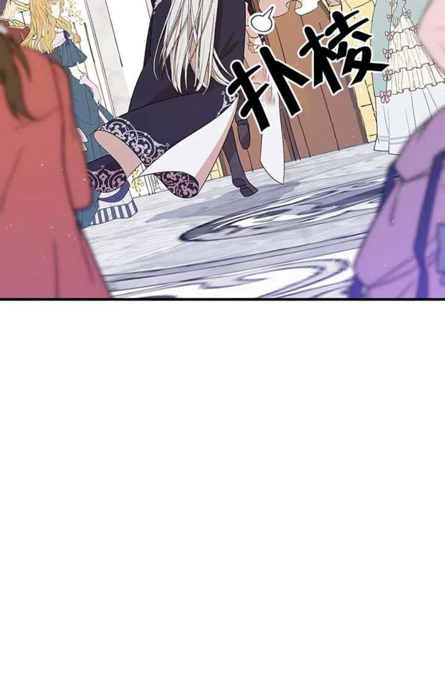 附身成为女主的妹妹08话