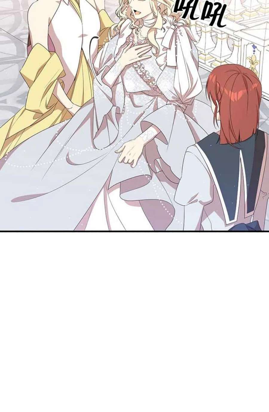 附身成为女主的妹妹08话