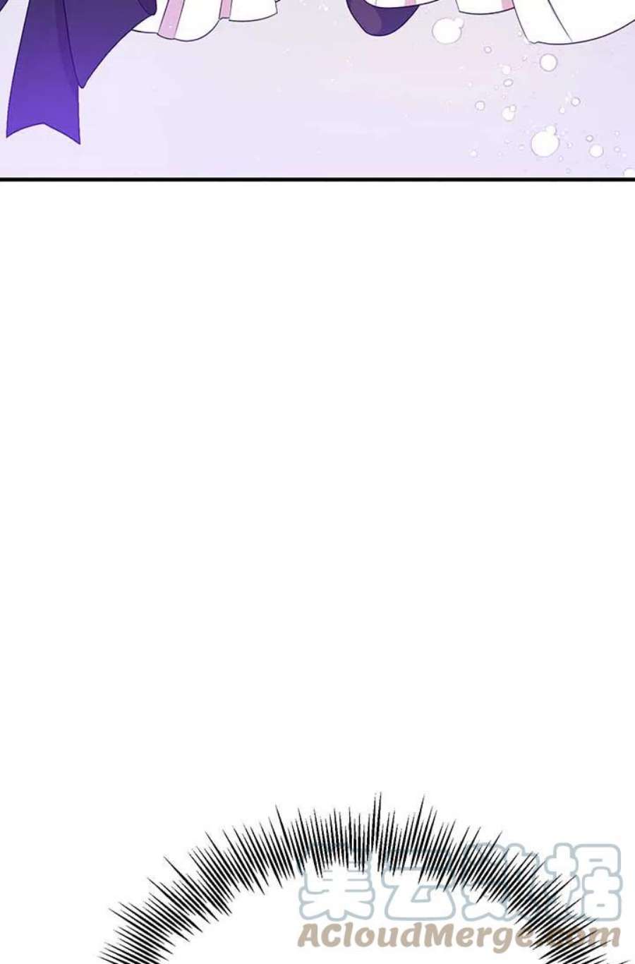 附身成为女主的妹妹08话