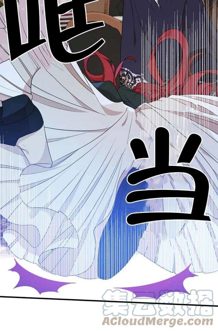 附身成为女主的妹妹08话