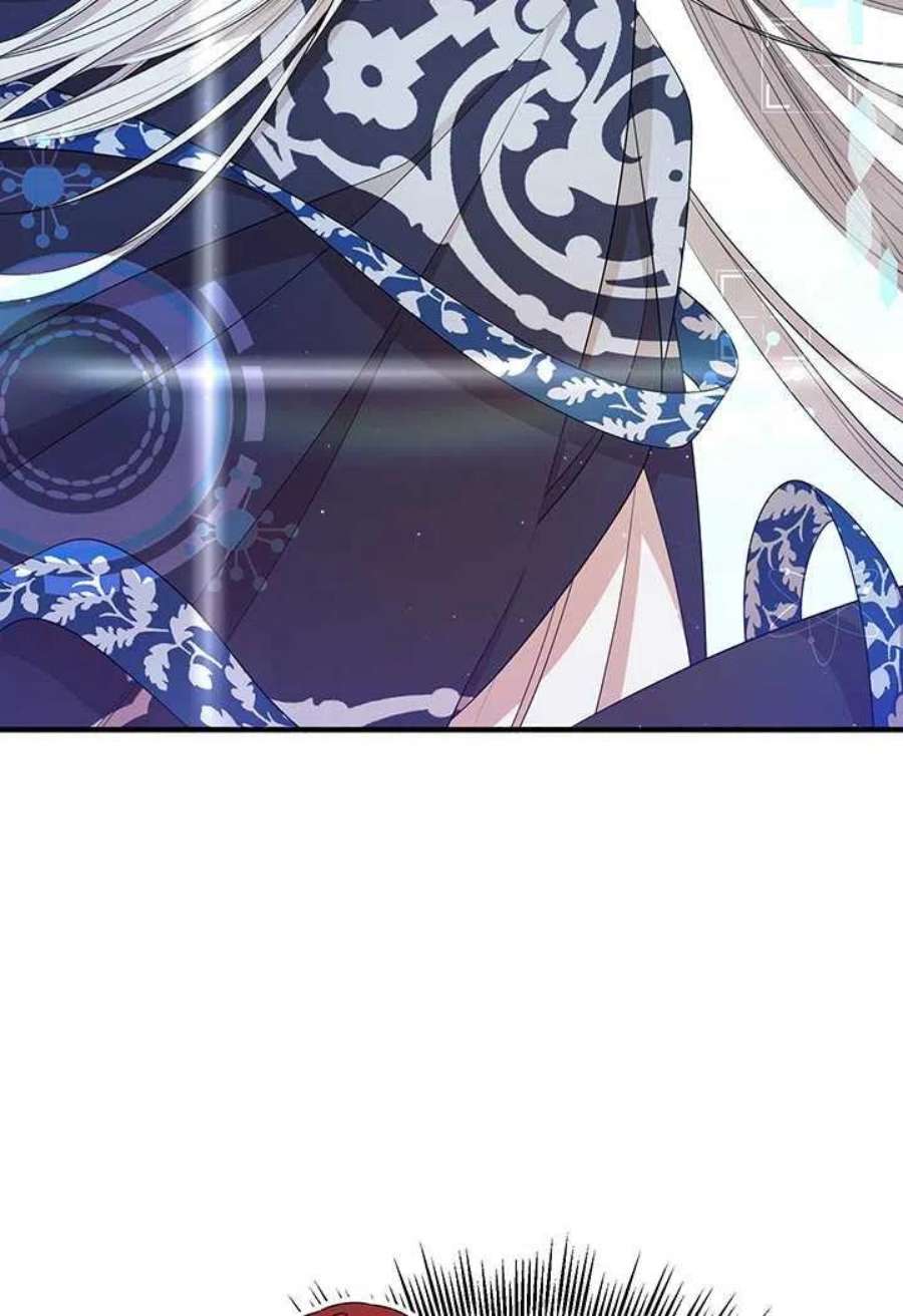 附身成为女主的妹妹09话