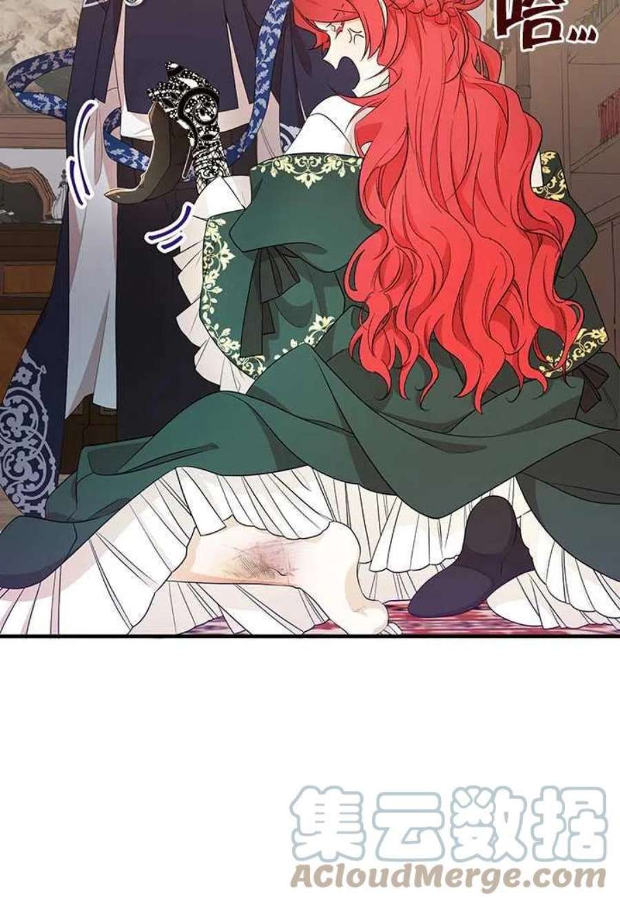 附身成为女主的妹妹09话