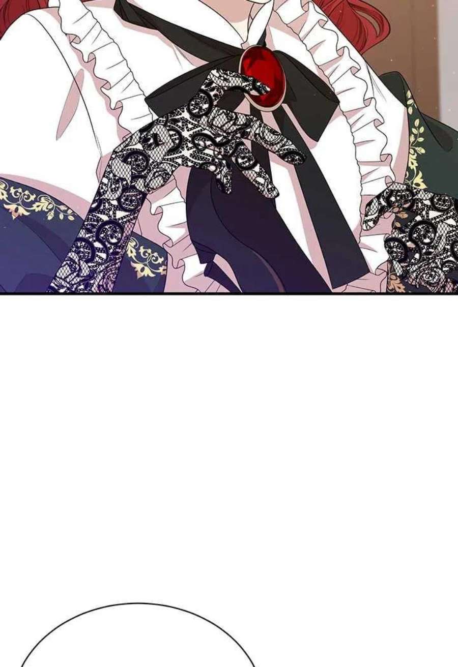 附身成为女主的妹妹09话