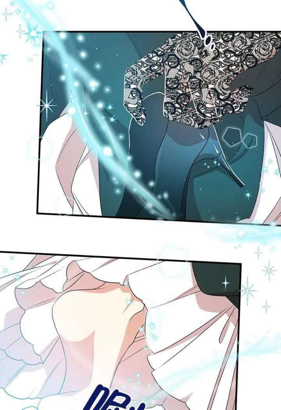 附身成为女主的妹妹09话