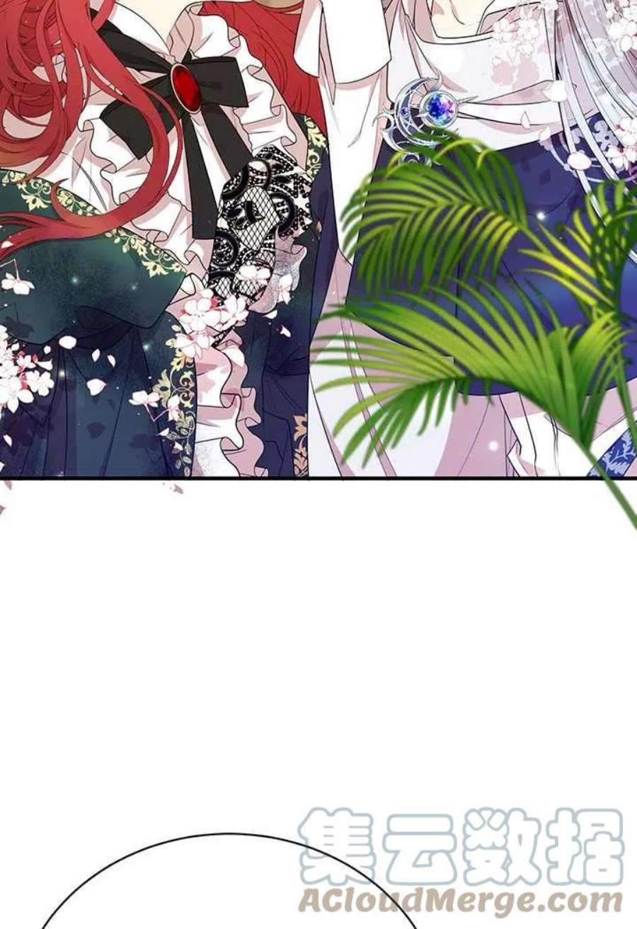 附身成为女主的妹妹09话