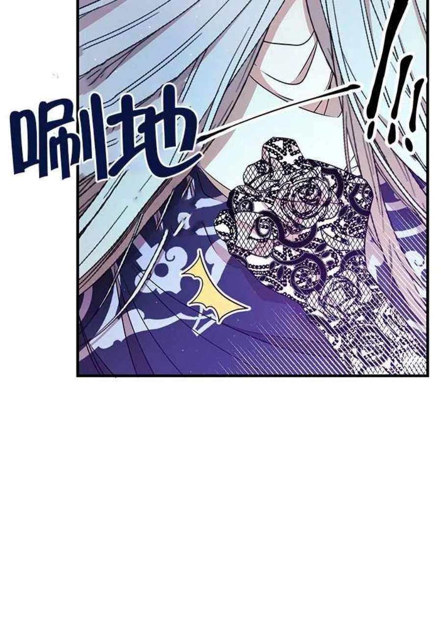 附身成为女主的妹妹09话