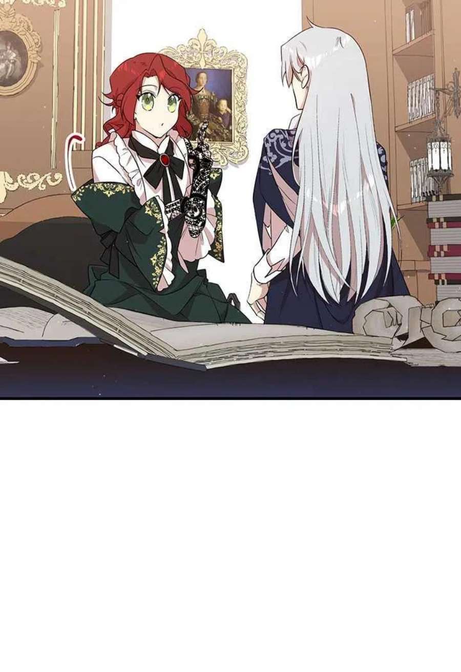 附身成为女主的妹妹09话