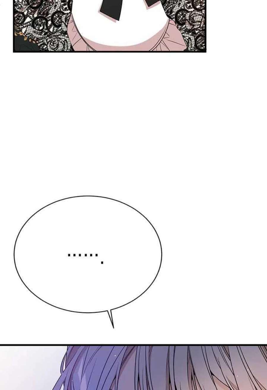 附身成为女主的妹妹09话