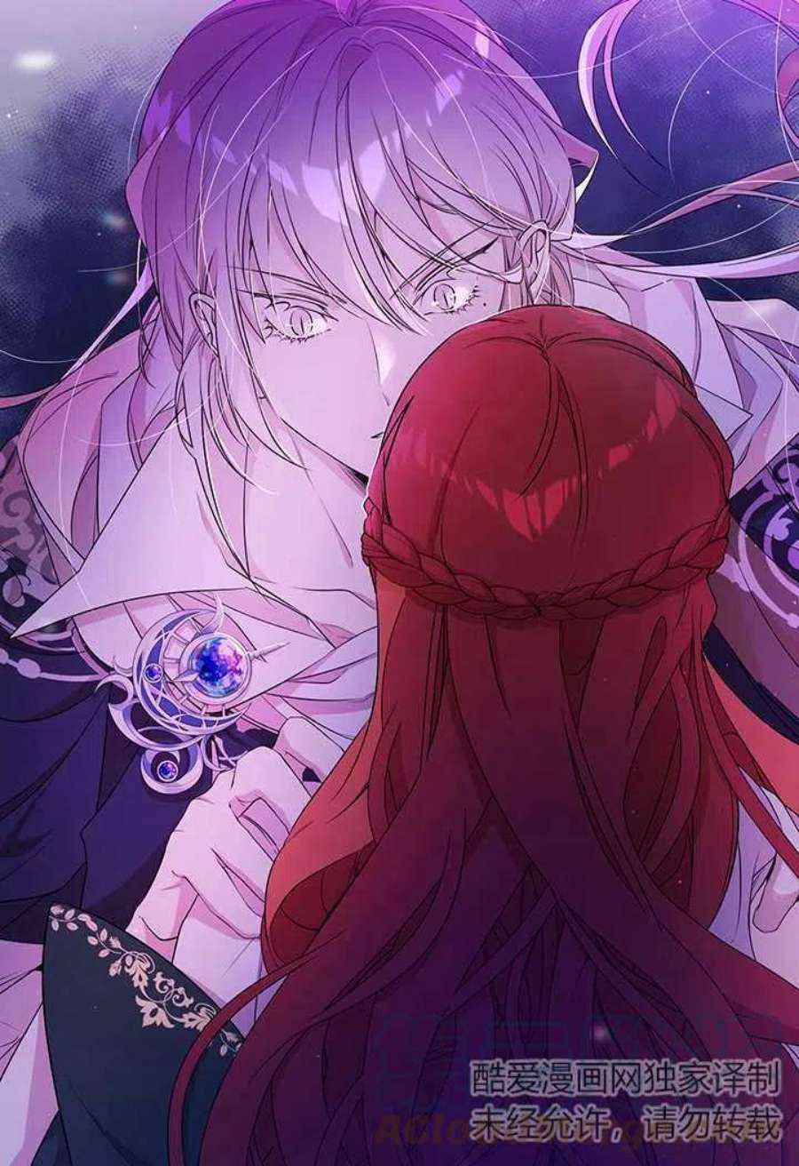 附身成为女主的妹妹09话