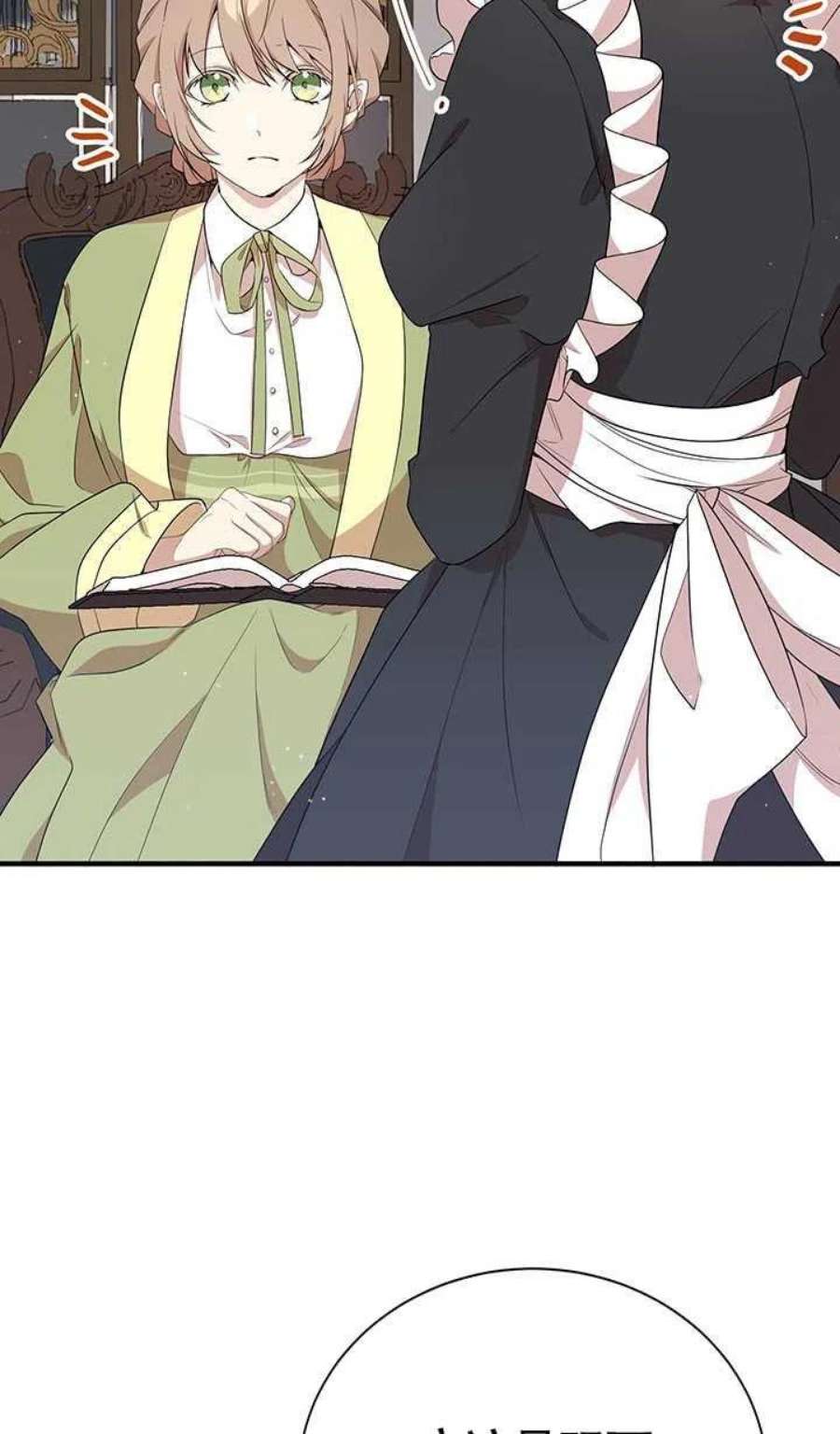 附身成为女主的妹妹10话