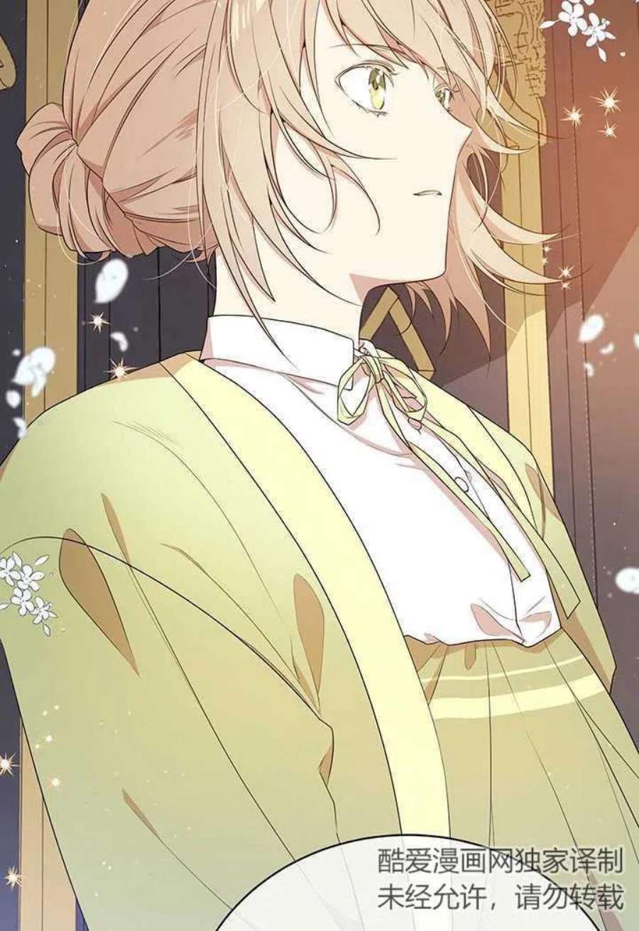 附身成为女主的妹妹10话