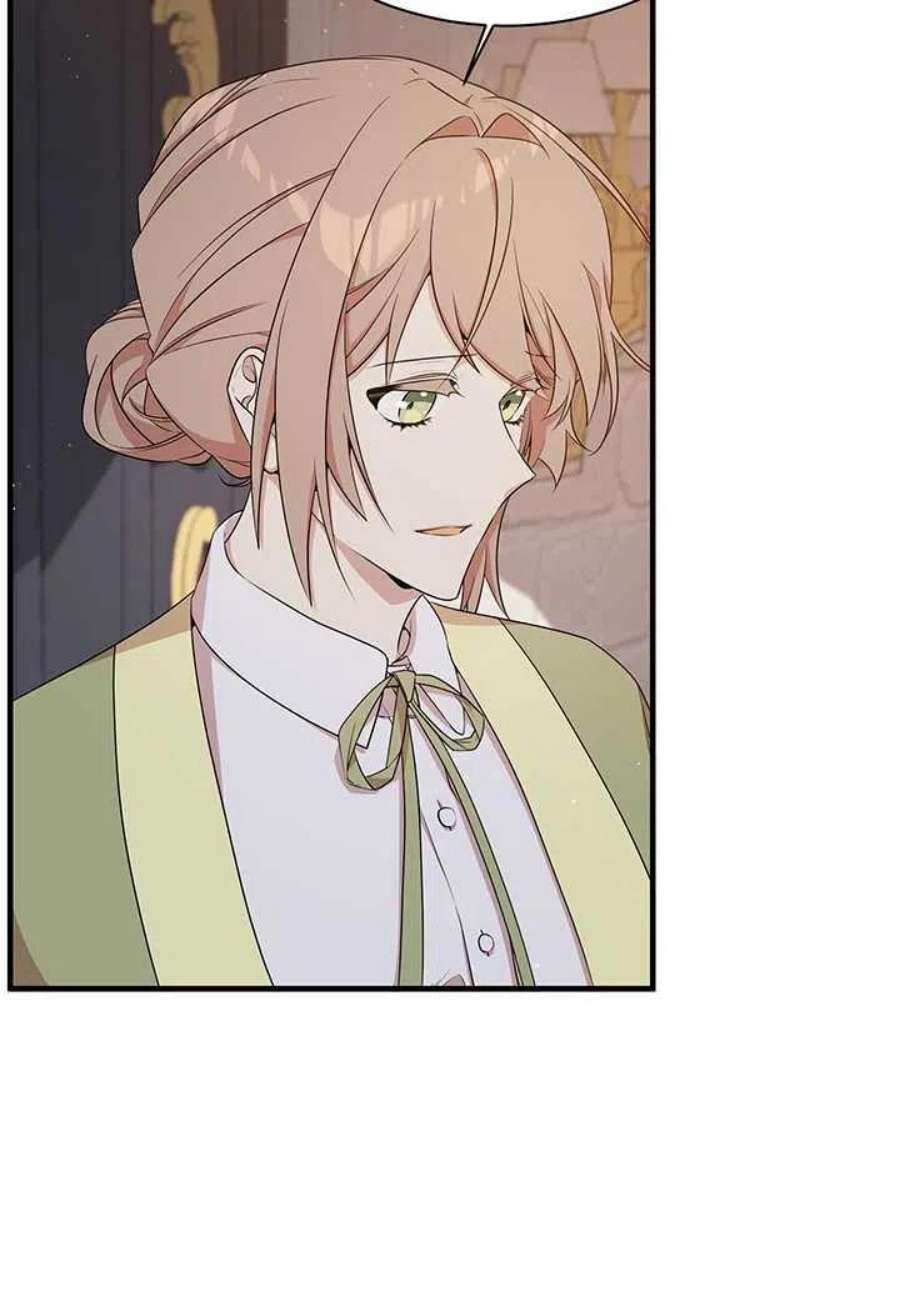 附身成为女主的妹妹10话