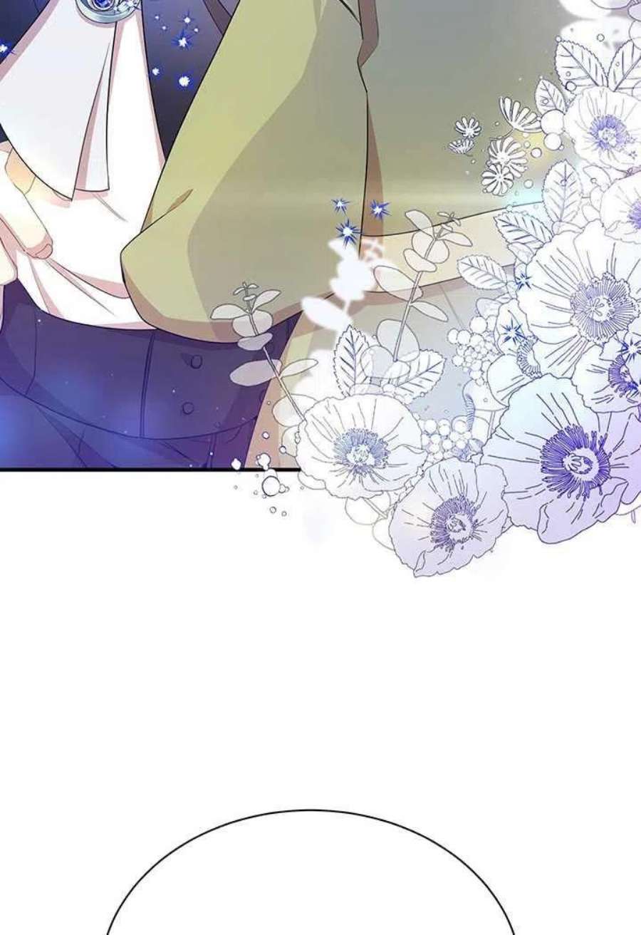 附身成为女主的妹妹10话