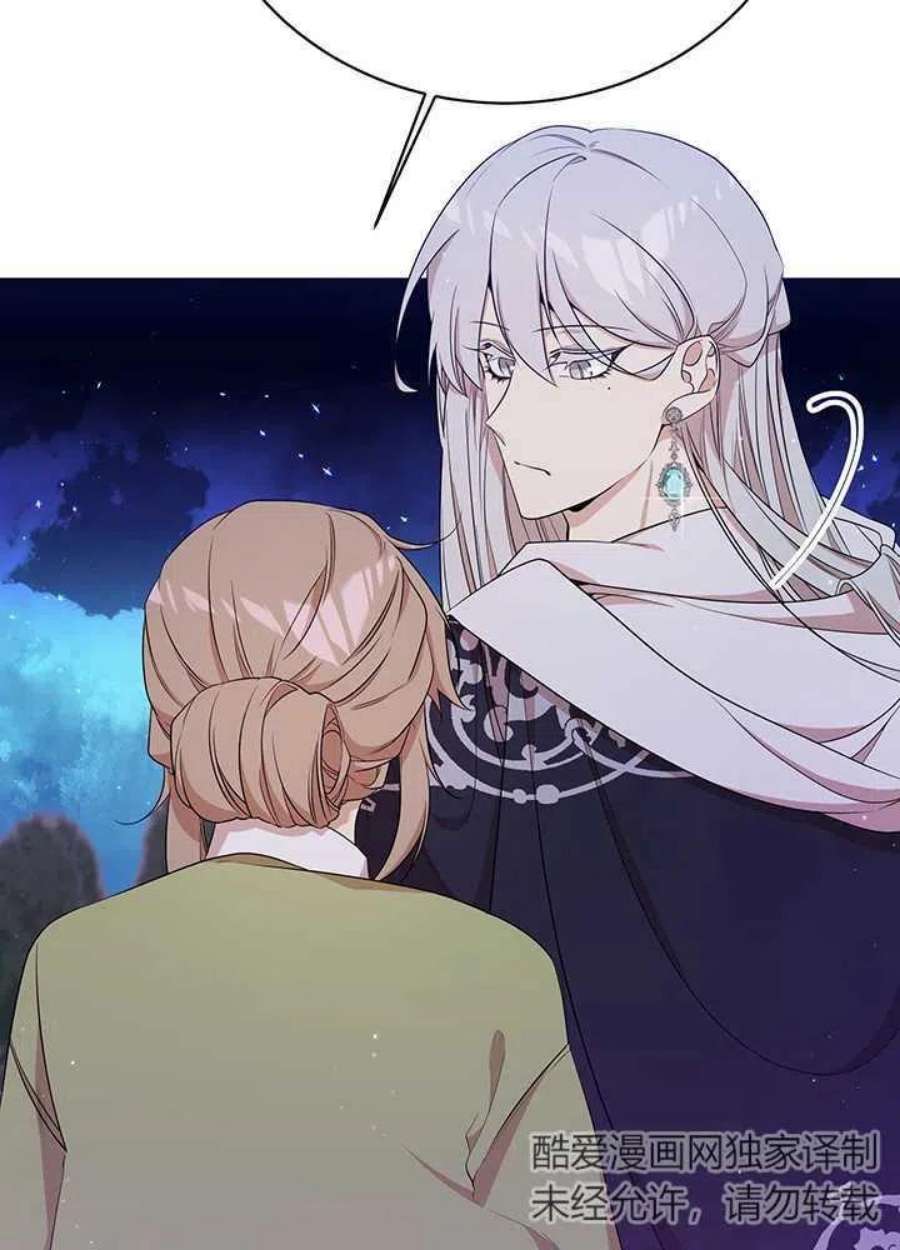 附身成为女主的妹妹10话