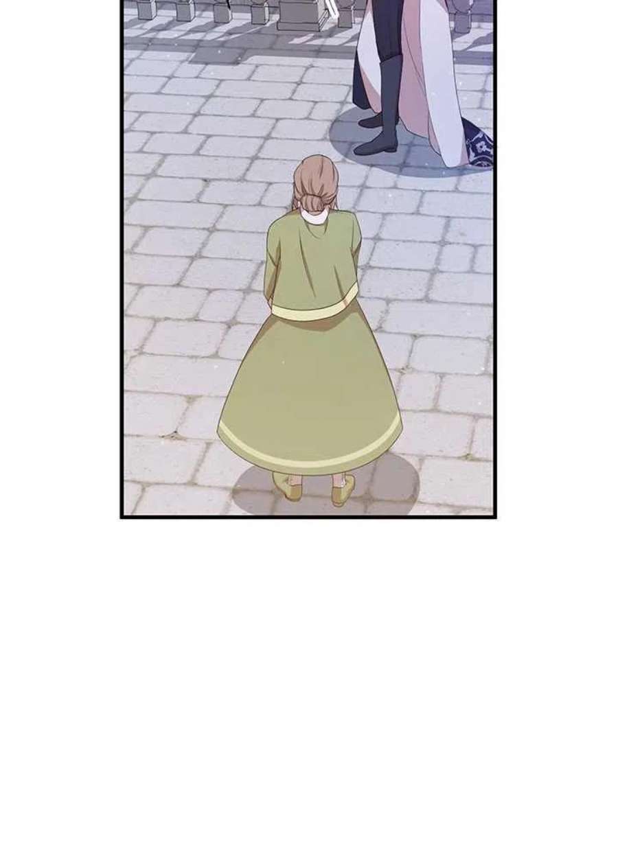 附身成为女主的妹妹10话