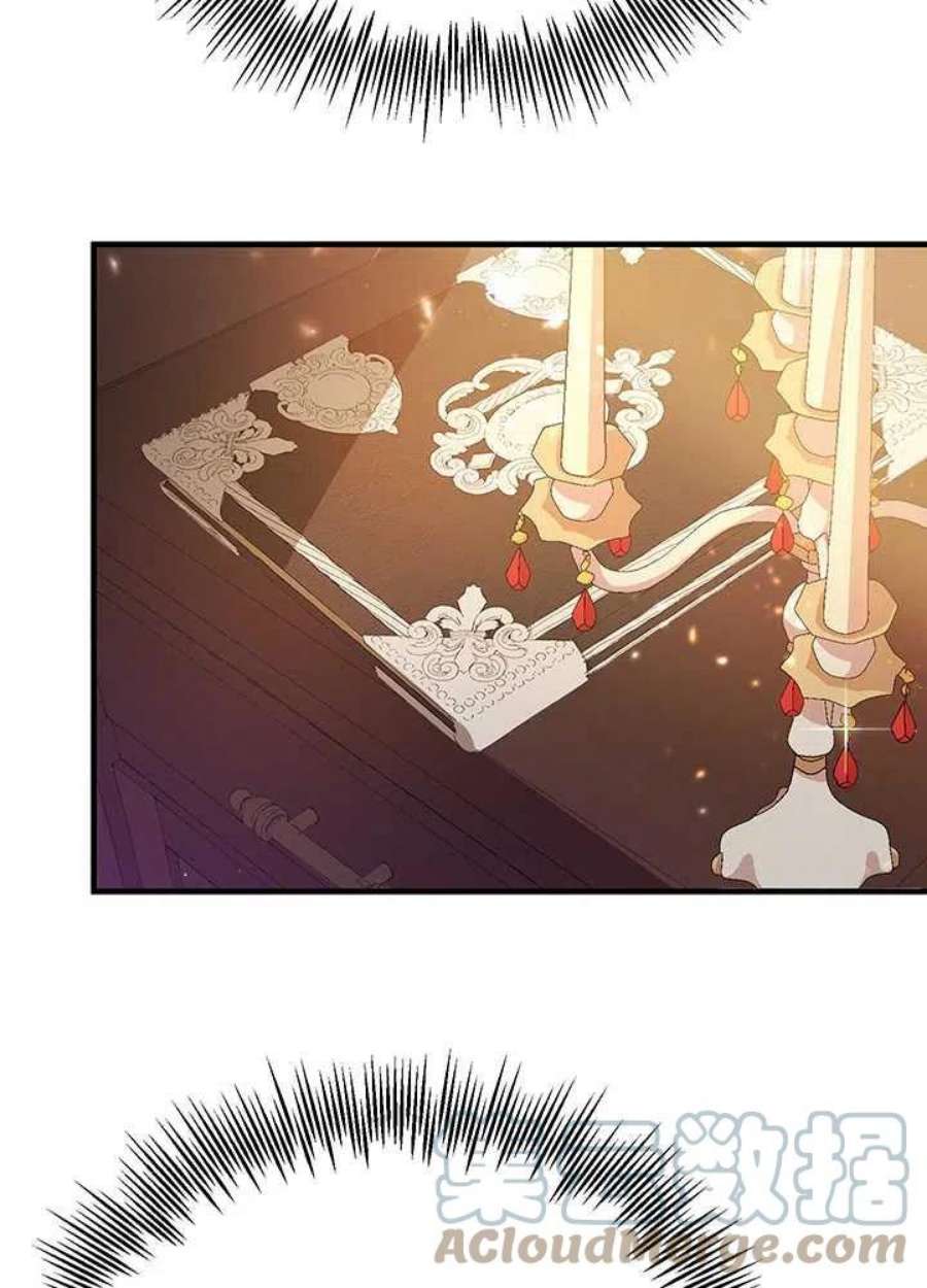 附身成为女主的妹妹10话