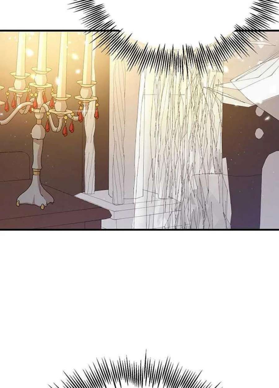 附身成为女主的妹妹10话