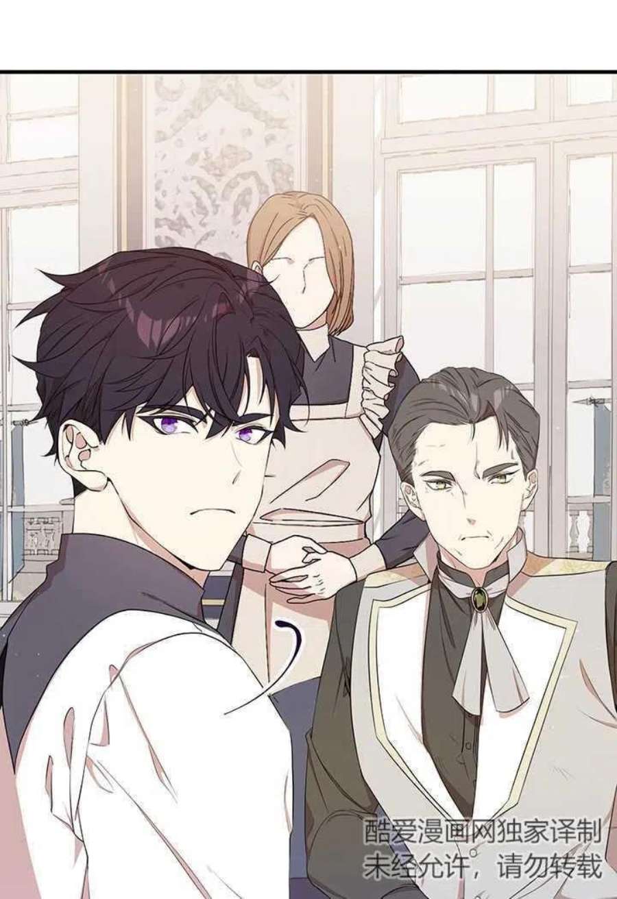 附身成为女主的妹妹11话