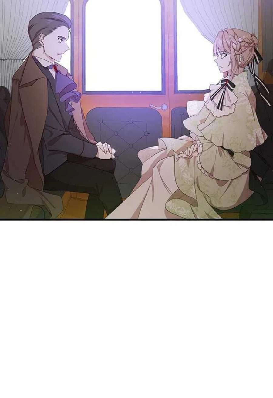 附身成为女主的妹妹11话