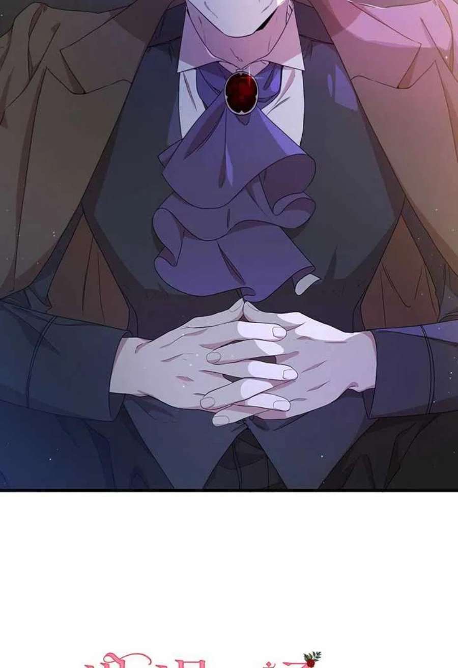 附身成为女主的妹妹11话