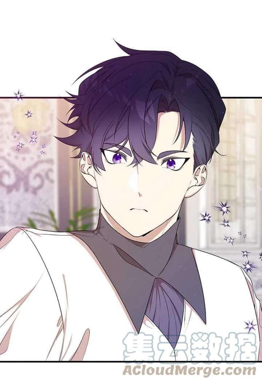 附身成为女主的妹妹11话