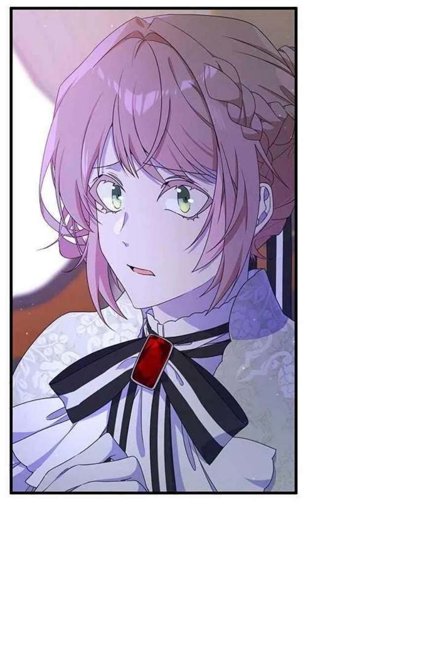 附身成为女主的妹妹11话