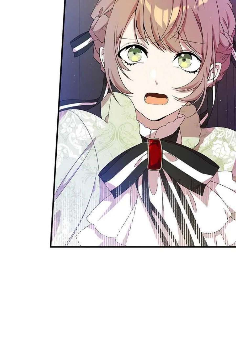 附身成为女主的妹妹11话