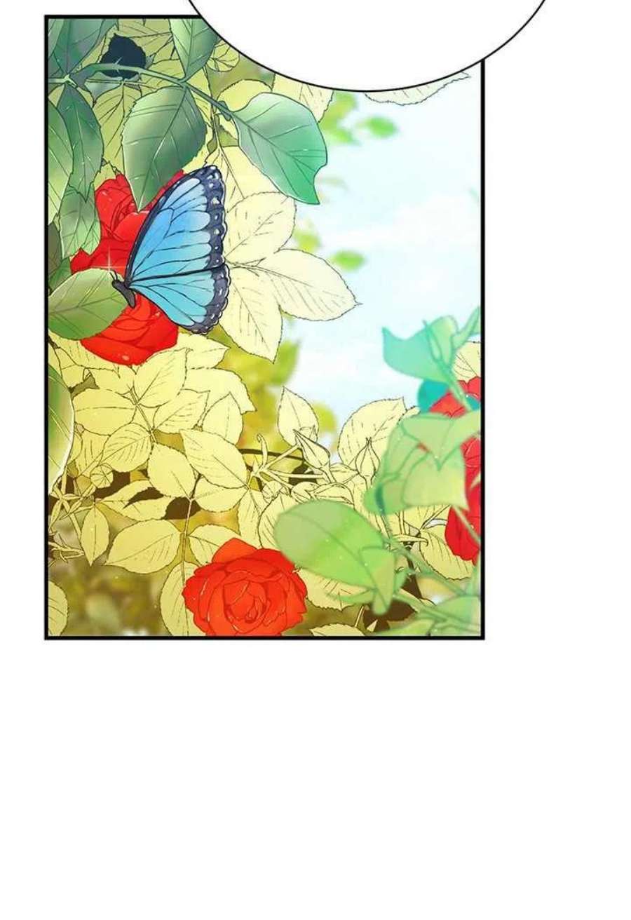 附身成为女主的妹妹11话