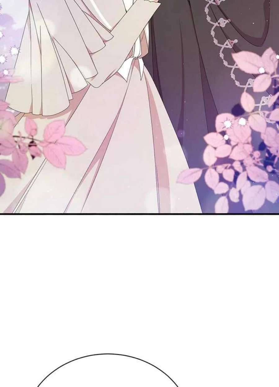 附身成为女主的妹妹11话