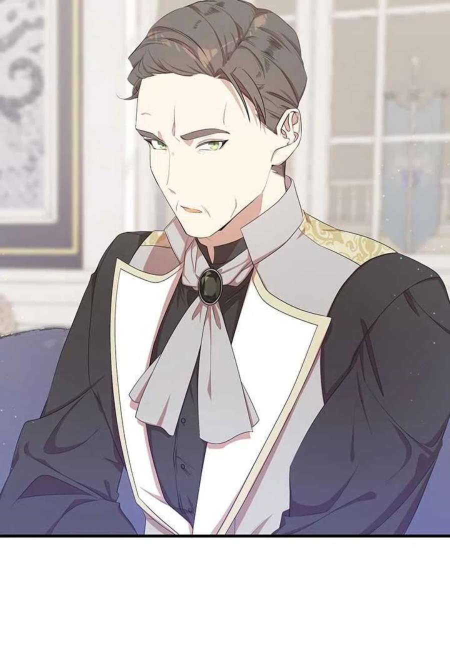 附身成为女主的妹妹11话