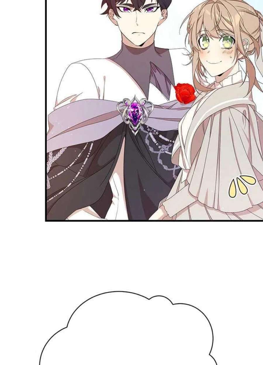 附身成为女主的妹妹11话