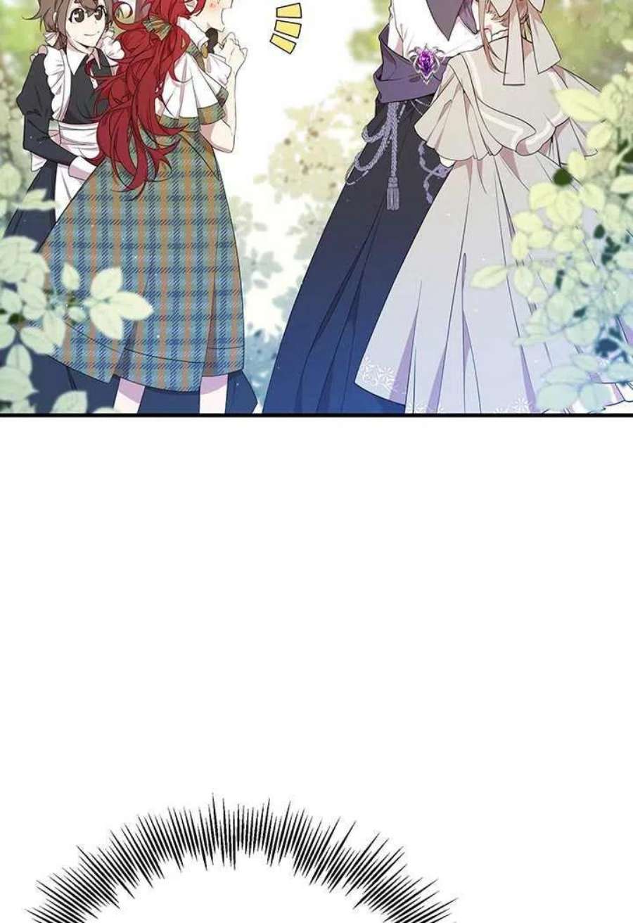 附身成为女主的妹妹12话