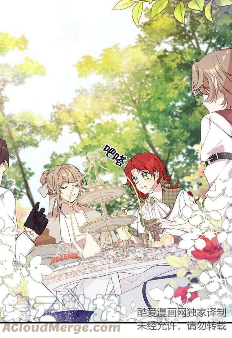 附身成为女主的妹妹12话