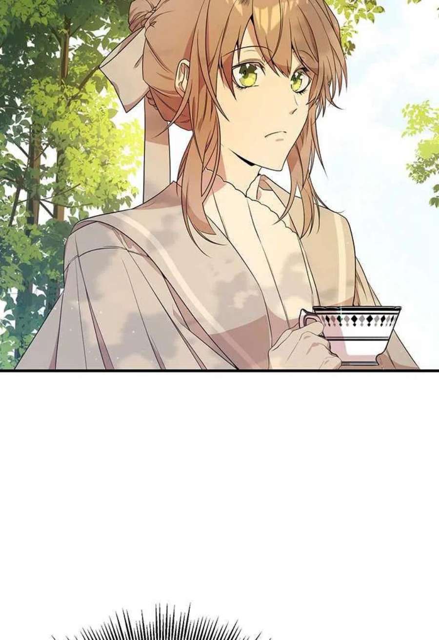 附身成为女主的妹妹12话