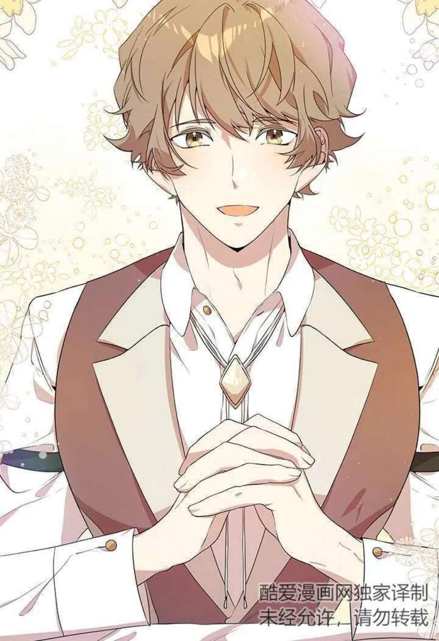 附身成为女主的妹妹12话