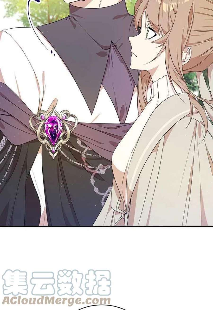 附身成为女主的妹妹12话