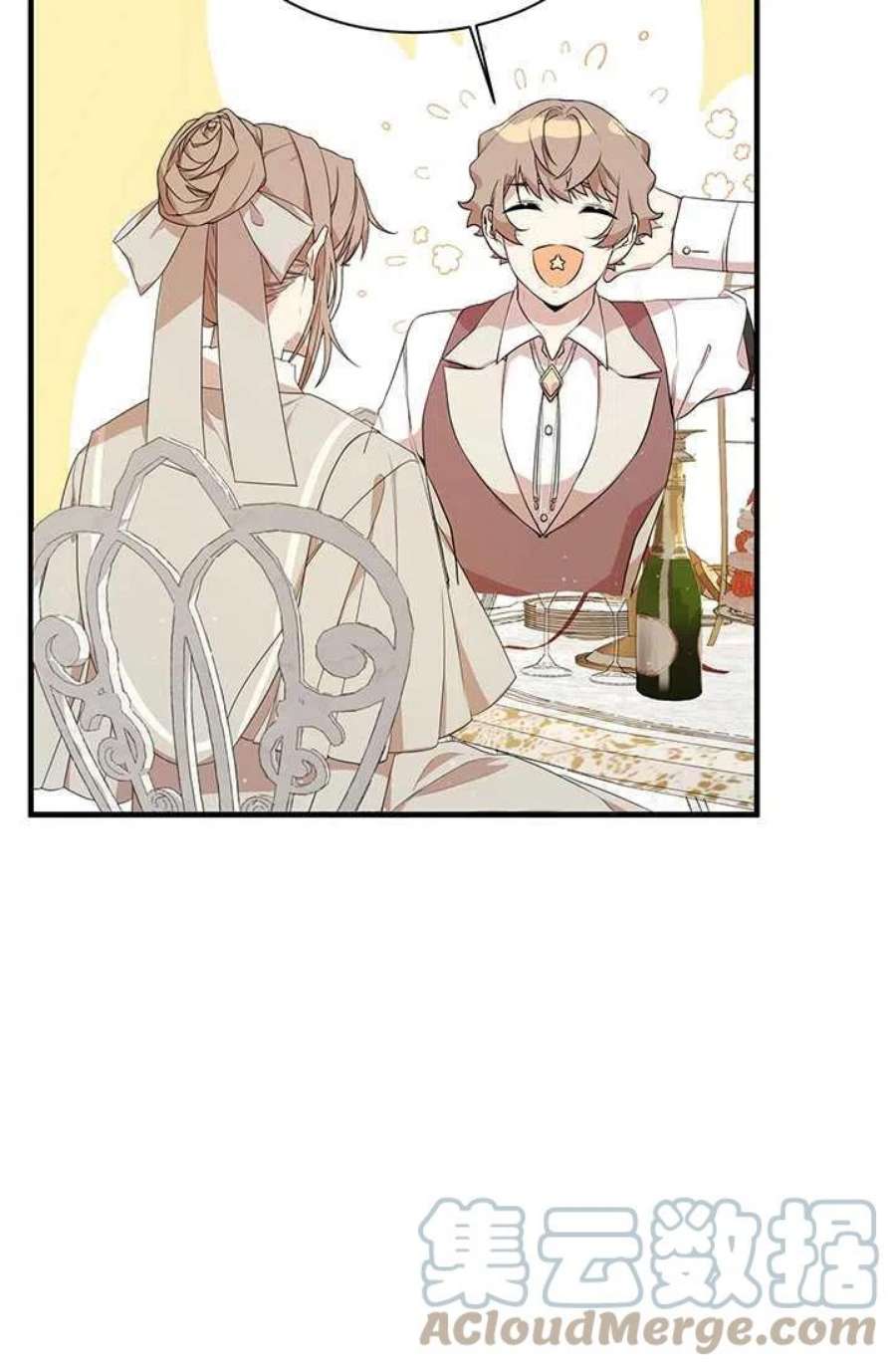 附身成为女主的妹妹12话