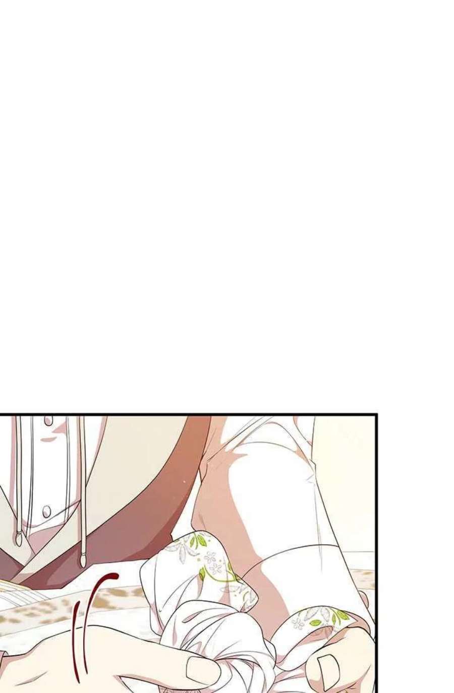 附身成为女主的妹妹12话