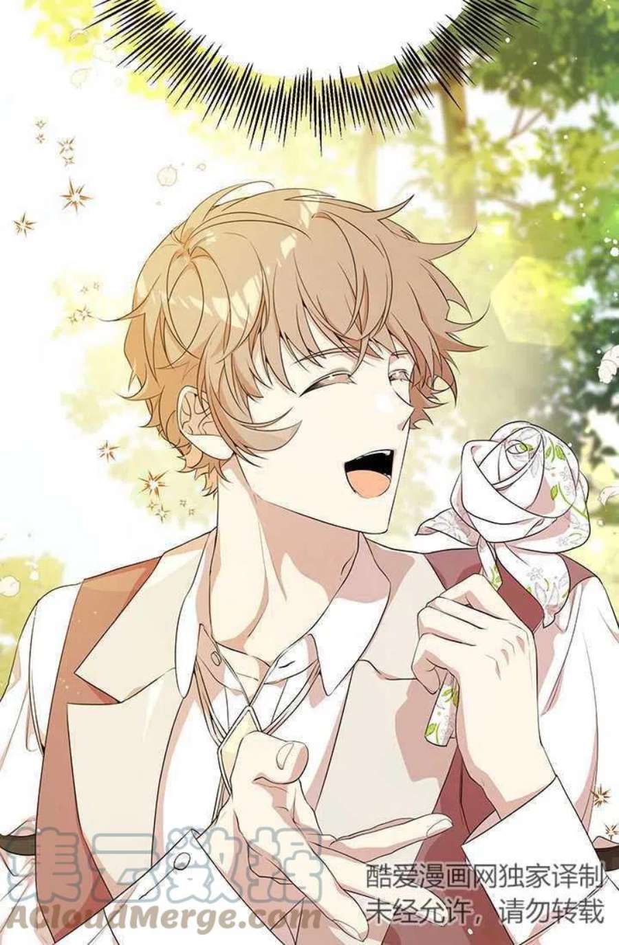 附身成为女主的妹妹12话