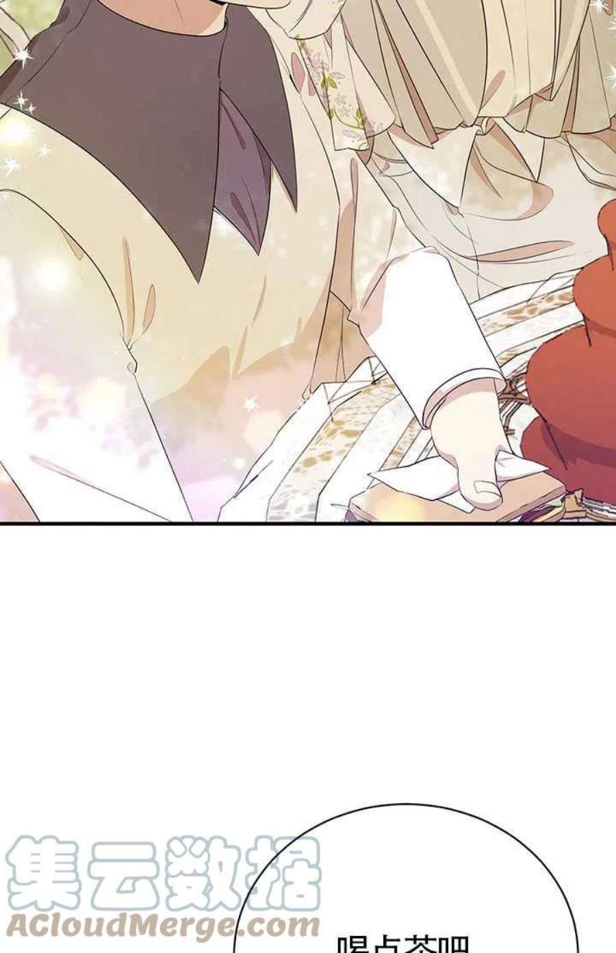 附身成为女主的妹妹12话