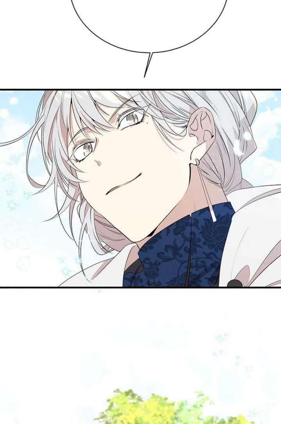 附身成为女主的妹妹12话