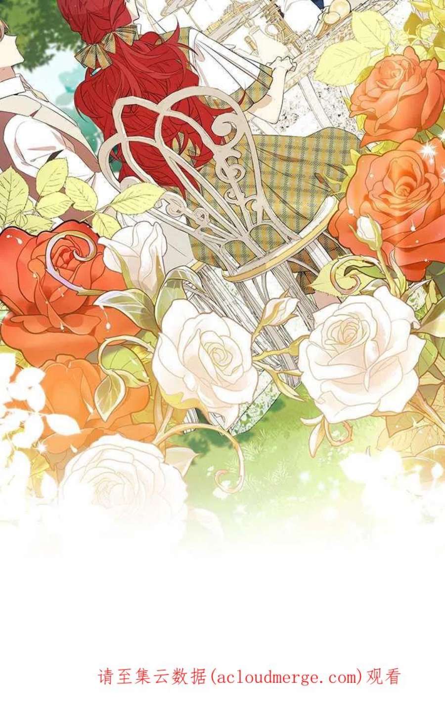 附身成为女主的妹妹12话