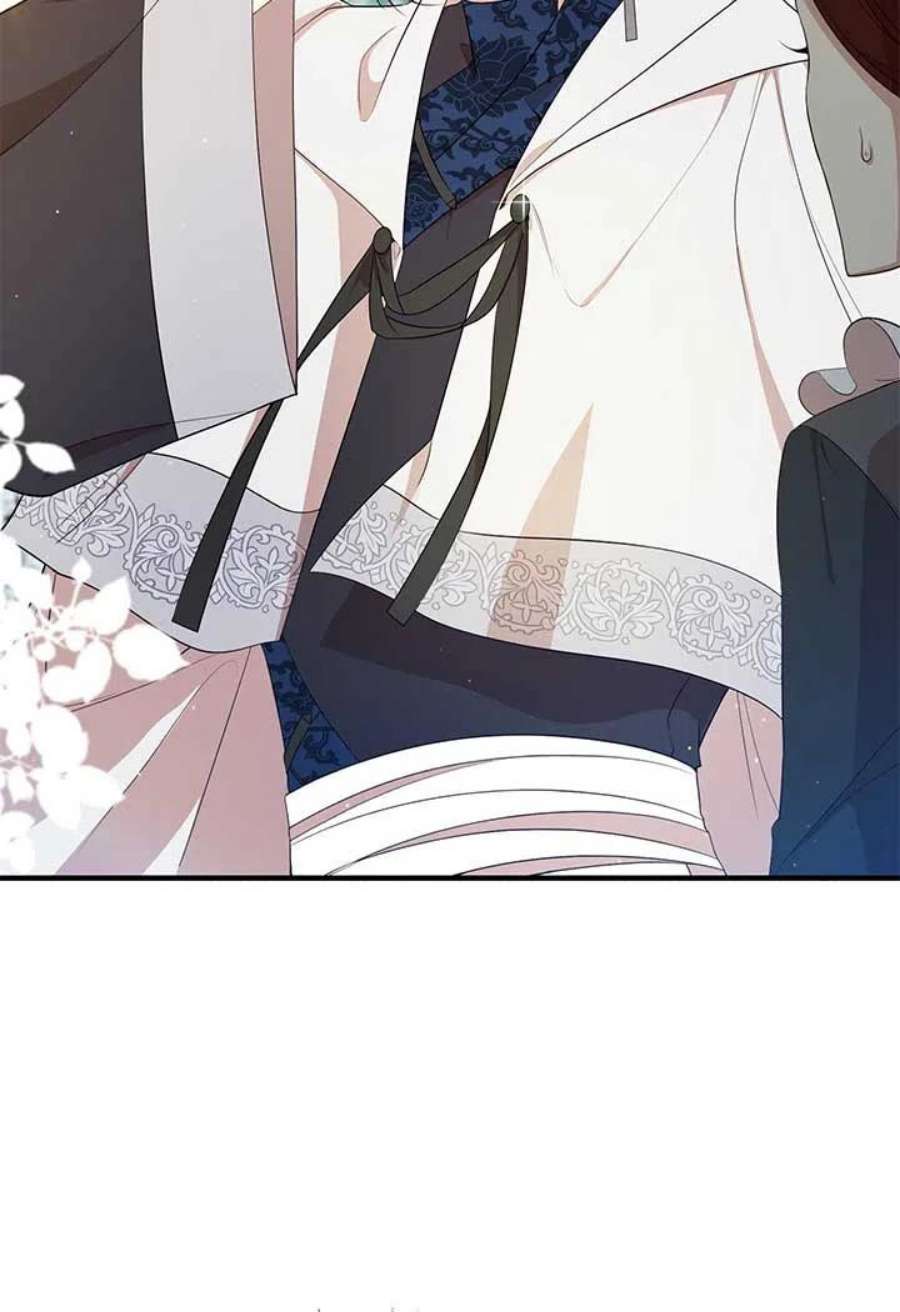 附身成为女主的妹妹13话