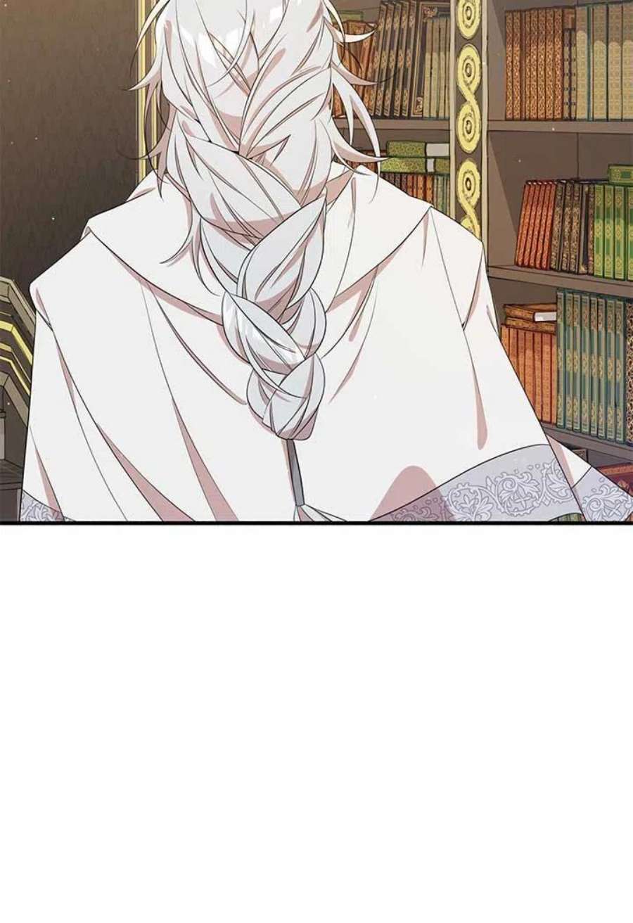 附身成为女主的妹妹13话