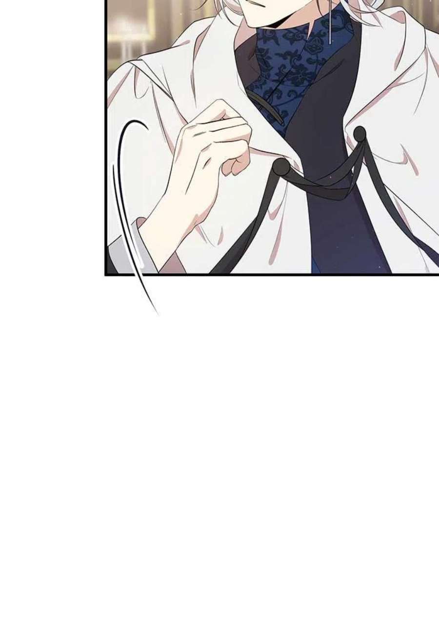 附身成为女主的妹妹13话