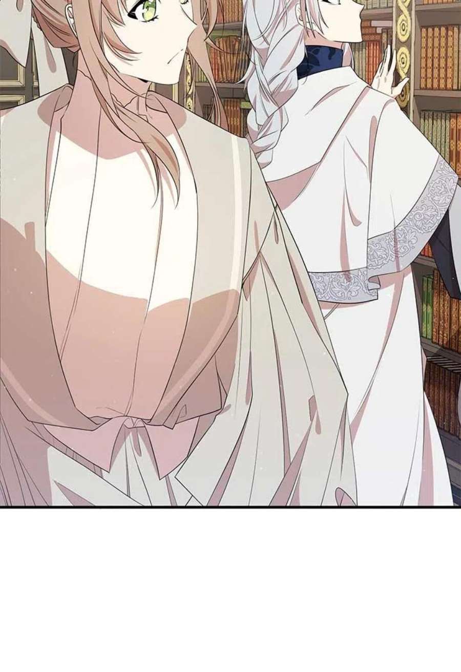 附身成为女主的妹妹13话