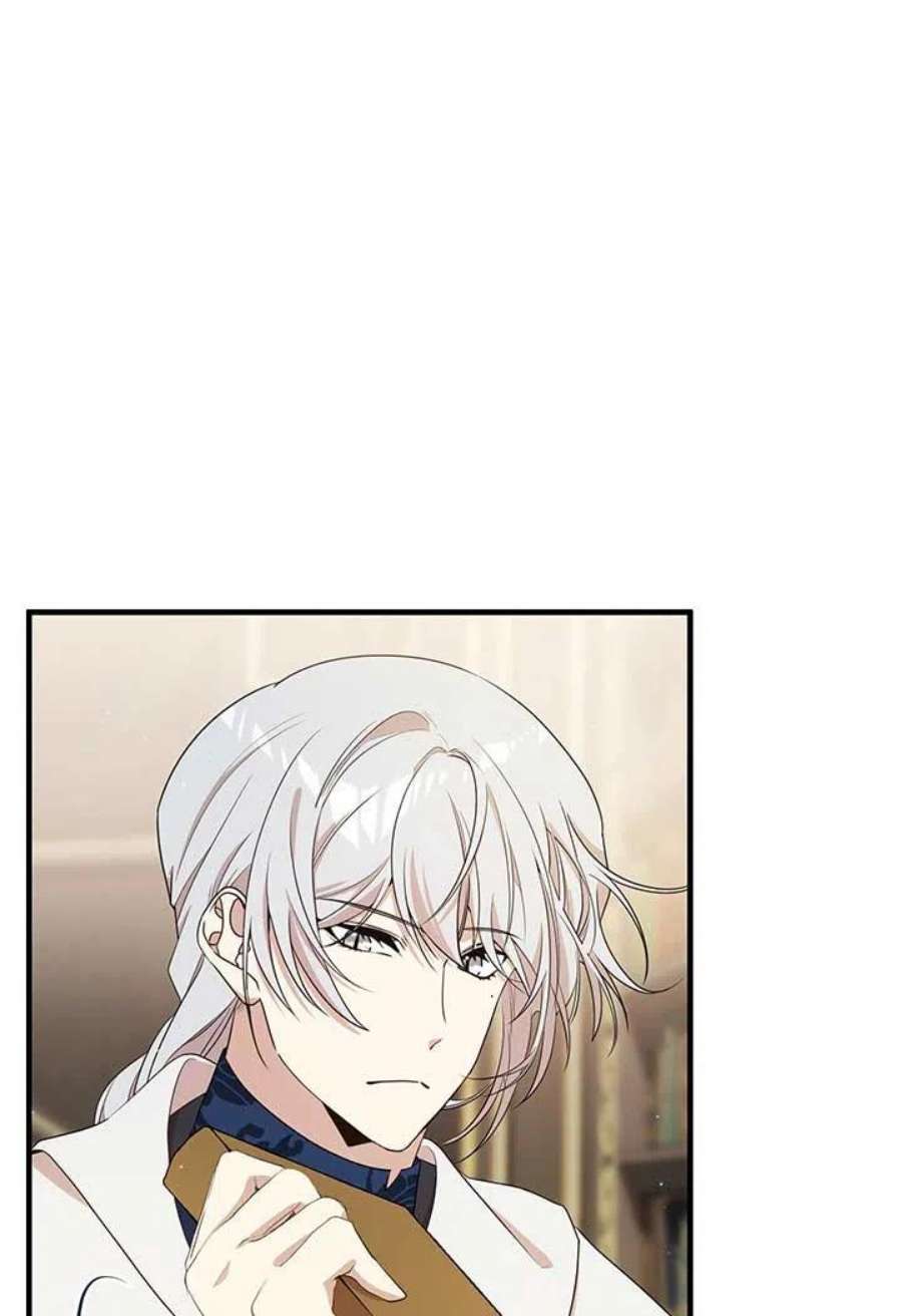 附身成为女主的妹妹13话