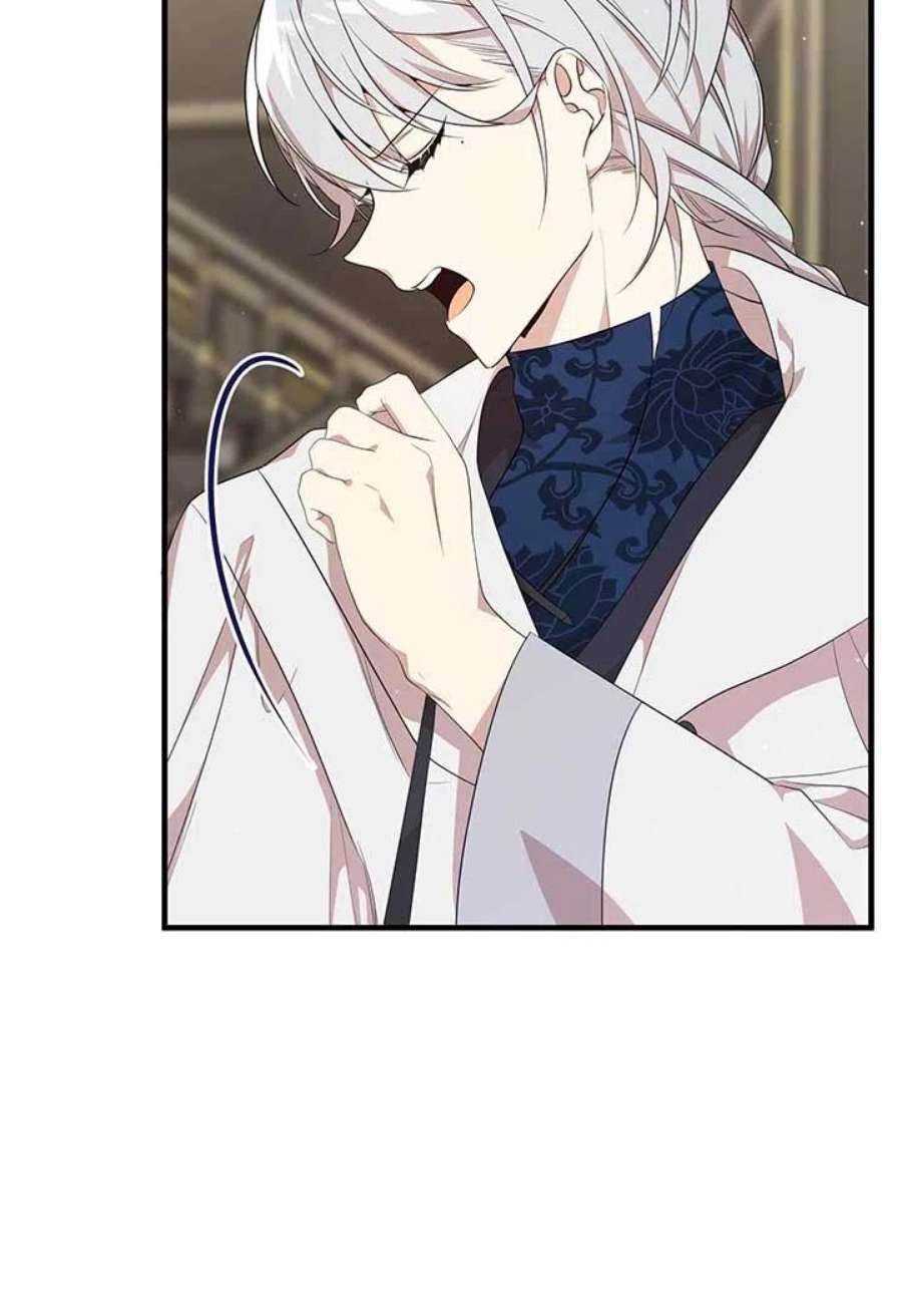 附身成为女主的妹妹13话