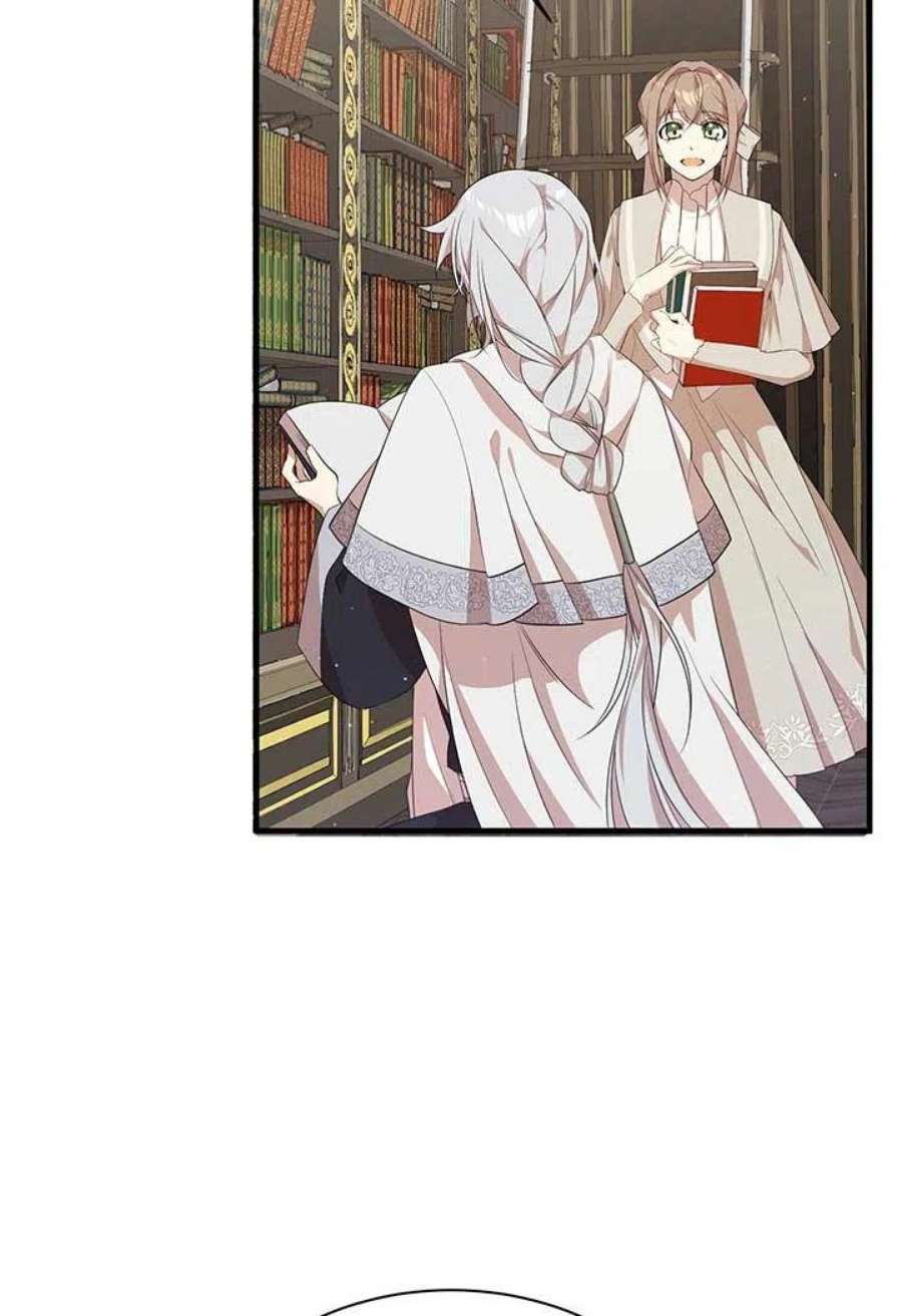 附身成为女主的妹妹13话